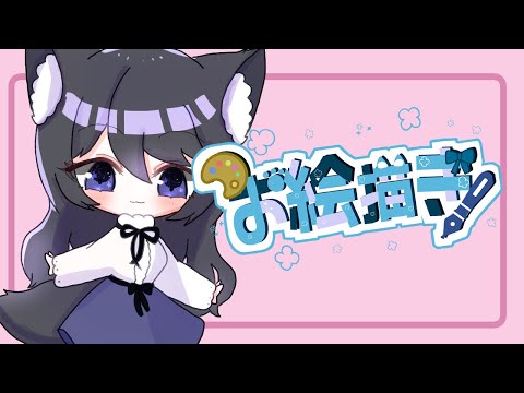 thumbnail_mV-BlhJrwqA