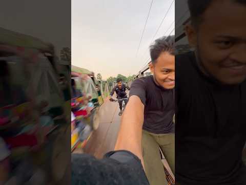 বাবা দিল আমাকে চ্যালেঞ্জ!😱 #reels #shots #shorts #ytshorts #stunt #cycling #challenge #shortsfeed