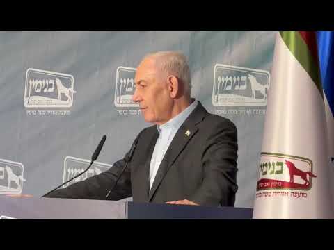 נתניהו באירוע של מועצת בני* ציין את הקמתם והסדרתם של 104 יישובים ו-160 חוות ביהודה ושומרון