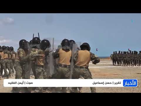 قناة المهرية الفضائية