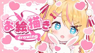 【お絵描き配信】線画から色塗りまでいけるかな？【 #千鳥ひな​ / #vtuber 】