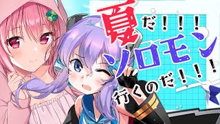 【#艦これ】夏なので（？？？）ソロモン行こー【kancolle/Vtuber/ゆきんこ】