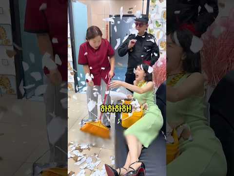 <strong>사무실에서</strong> 청소부를 괴롭히는 여자의 충격적인 정체