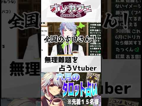thumbnail_mVHFZFRJq78
