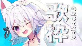 【#歌枠】ch登録1.5万人達成したし歌うぞー！！【アルバ／Vtuber】 #shorts #vtuber