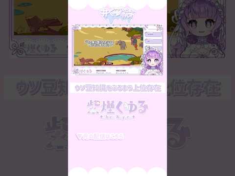 thumbnail_mVRUn1FnsbY