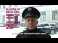 POLICIE ČESKÉ REPUBLIKY INFORMUJE - CHRUDIM 14.1.2013 - TAKÉ O ÚDAJNÝCH ZNÁSILNĚNÍCH 