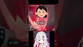 おぢさん化お嬢【百鬼あやめ】