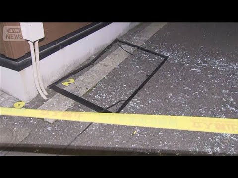 お好み焼き店でガス爆発か　男性従業員1人けが　さいたま市(2026年10月9日)