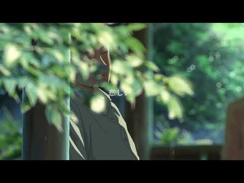 nohidea. - SUICIDE