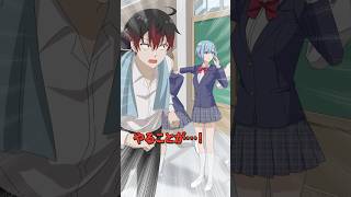 地震中に避難しなかった男子高校生の理由とは