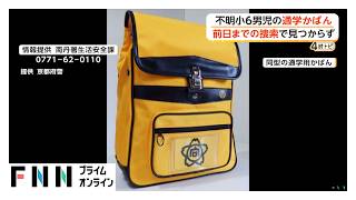 動画サムネイル