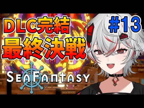 thumbnail_mVttZ3kC1b8