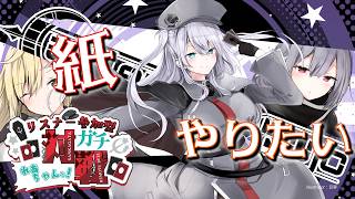 【 遊戯王OCG 】7月環境最後の日【 リモートデュエル 】