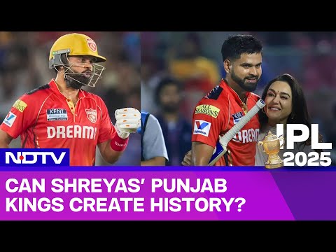 IPL 2025 Final | RCB Vs PBKS | IPL 2025 | Virat Kohli IPL | MI Vs PBKS Highlights | IPL 2025
