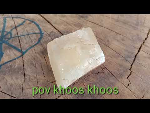 pov-khoos,ເຄື່ອງມີຄ່າ,เครื่องม pov-khoos,ເຄື່ອງມີຄ່າ,เครื่องม