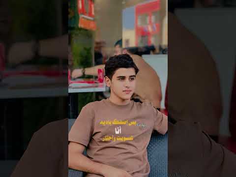 للمرة الثانيه انشر الحضر موتني🥲 #اكسبلور 