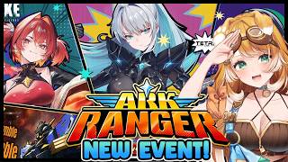 NEW EVENT! NEW UNIT! NEW HERETIC!??!? 👀😨 #NIKKE【#BonnieBarkswell】#nikk