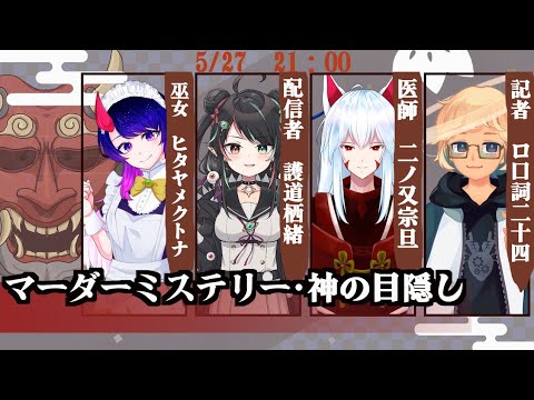 thumbnail_mWFLo0AhyDk