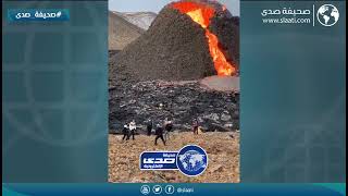 ضاقت عليهم الارض عند البركان