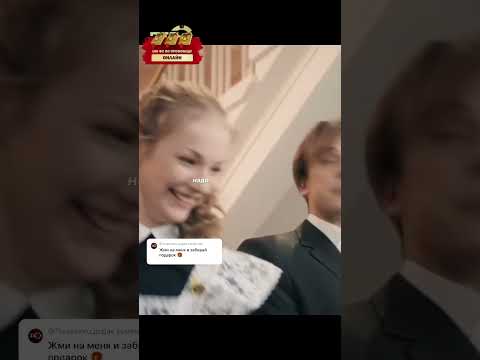 Только закончили школу уже женятся  | #shorts