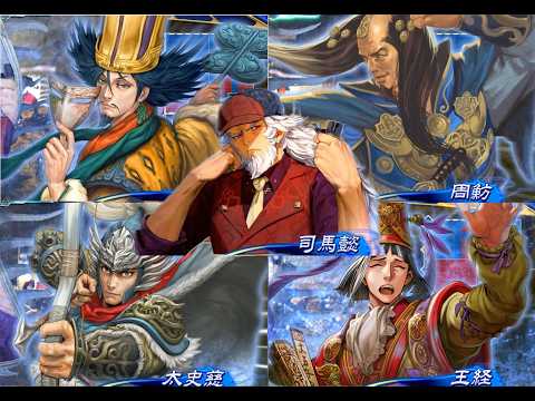 【三国志大戦】攻城兵使いがいく！　反計・・・ではない　【征覇王】