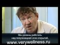 Революционная система питания