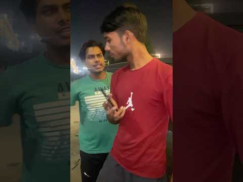 ऐसा मत कहो भाई 😆😆😆 #comedy #ekmotahathighumechala #funny #comedyfilms #gameskhelkarpaisekai #fun