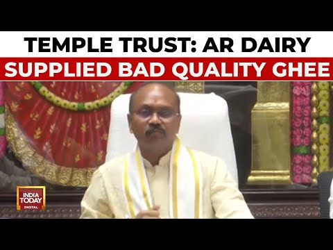 Press Conference: Tirumala Tirupati Devasthanam Triumphs In Quality Controversy | India Today