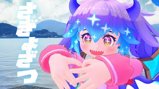 雑談 ⋮ こっちは夜だけ夏じゃないみたいです ⋮ 竜山峠るりるら ⋮ ※Vつくる作業の表情差分やってます ⋮ vtuber