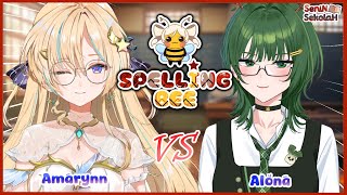 【Senin Sekolah】@Amarynn_ VS @AlonaDriad SIAPA YANG LEBIH JAGO MENGEJA?