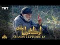 Ertugrul Ghazi Urdu  Episode 63 Season 2