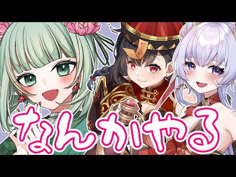 thumbnail_mX6weqz8zEs