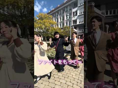 サウンドオブミュージック【大阪桐蔭吹奏楽部】