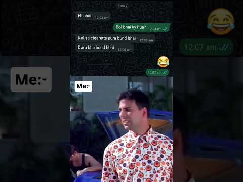 mast joke 🤣🤣 #memes #comedy #memes #cigarette #daru #heraphericomedy #viralmemes #funny #chatmemes