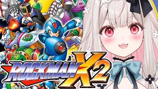 【ロックマンX2】ボスをたくさん倒します！！！！【Varium/兎ノ花ののち】