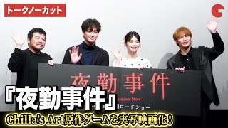 動画サムネイル