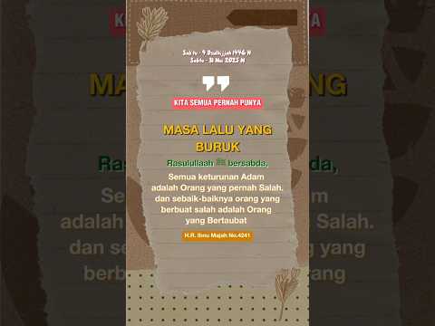 Tentang Masa lalu yang Buruk #shortislamic #masalalu #sholawatnabi #nasehatislami #taubatannasuha