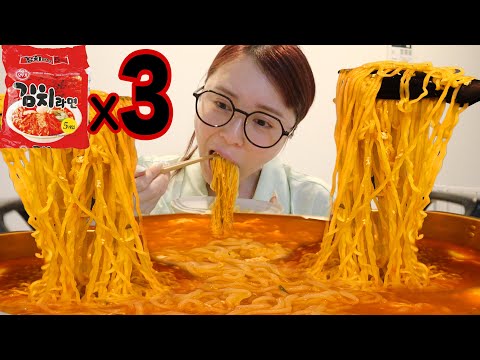 【大食い】深夜2時に激旨韓国ラーメン3袋吸引は飯テロすぎ⚠️