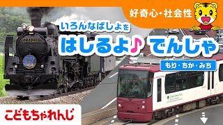動画サムネイル