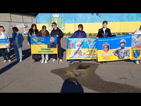 10 жовтня у Смілі відбулася акція на підтримку зниклих безвісти і полонених захисників