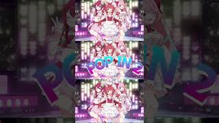 パフェポパこの可愛さ、見逃せない！？ B小町 #歌ってみた