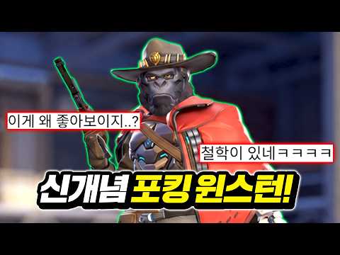 <strong>ㅋㅋㅋ</strong>