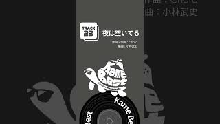 動画サムネイル