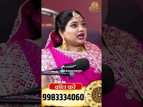 'क्लीं' मंत्र का रहस्य | क्या है इसकी आध्यात्मिक शक्ति #guptnavratri #navratri #upay #astrology