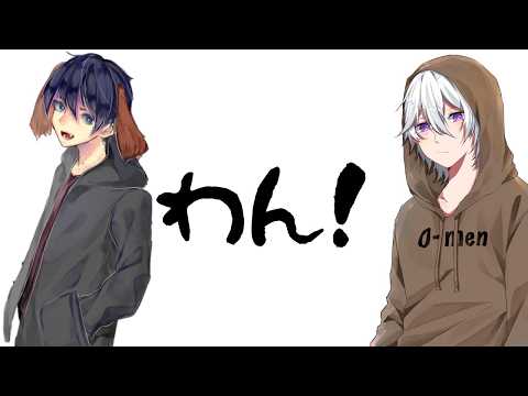 【コンパス】追従ONシャルルの練習とさせていただく