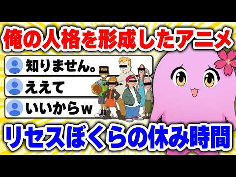 人生のバイブル【 SqLA 】
