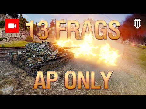 Best Replay #237 - No gold, 13 frags - PERFECT game?