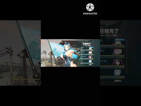 【ドルフロ2】5/29 今日のデイリー要務 ~パエトゥーサ使用~【分かれ道・下】#girlsfrontline2exilium #ドルフロ2 #ドルフロ