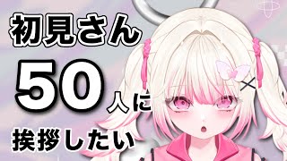 【#朝活 】大人げなく夏休みキッズと格闘する女